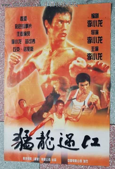 学历查询忘记证书编号了
